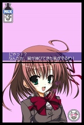 画像ギャラリー No.043のサムネイル画像 / 目指せ,究極の美少女ハーレム! ニンテンドーDS用ソフト「生徒会の一存 -DSする生徒会-」が3月25日に発売
