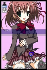 画像ギャラリー No.044のサムネイル画像 / 目指せ,究極の美少女ハーレム! ニンテンドーDS用ソフト「生徒会の一存 -DSする生徒会-」が3月25日に発売