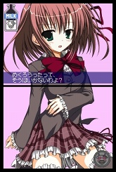 画像ギャラリー No.045のサムネイル画像 / 目指せ,究極の美少女ハーレム! ニンテンドーDS用ソフト「生徒会の一存 -DSする生徒会-」が3月25日に発売