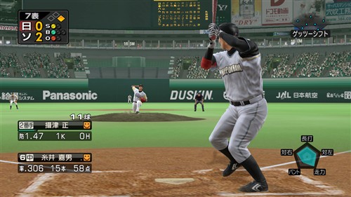 PlayStation2本体＋プロスピ2010⚾️