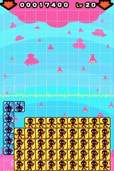 ꡼ No.007 | Τդˤͷ֡ѤäDSi֥ɥåץסֵե塼ƥ󥰡פȯ