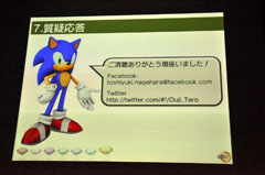 ꡼ No.015 | CEDEC 2011ϡ֥˥åإåۥå4פõ롤ޡȥեڴγȯˡ