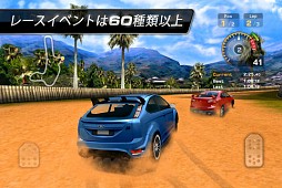 GTレーシング:モーターアカデミー