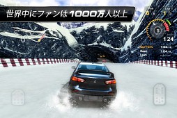 GTレーシング:モーターアカデミー