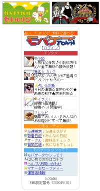 画像ギャラリー No.014のサムネイル画像 / 情報をオープンにして業界全体の底上げを。オールジャパンで改革に取り組んだCEDECの3年間と今後の展望をCEDECフェローの松原健二氏に聞いた