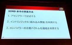 ꡼ No.003Υͥ / CEDEC 2010ϥƥ뤬ȯġοʲ򥢥ԡˡΥץߥ󥰸줫Υץ