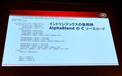 ꡼ No.004Υͥ / CEDEC 2010ϥƥ뤬ȯġοʲ򥢥ԡˡΥץߥ󥰸줫Υץ