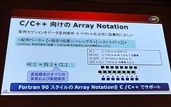 ꡼ No.009Υͥ / CEDEC 2010ϥƥ뤬ȯġοʲ򥢥ԡˡΥץߥ󥰸줫Υץ