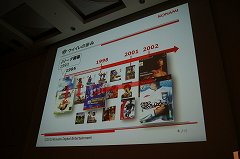 ꡼ No.003Υͥ / [CEDEC 2010]åܾǡܻåबĤˡ˥󥰥֥󥷥꡼γȯԤä