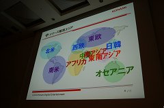 ꡼ No.005Υͥ / [CEDEC 2010]åܾǡܻåबĤˡ˥󥰥֥󥷥꡼γȯԤä