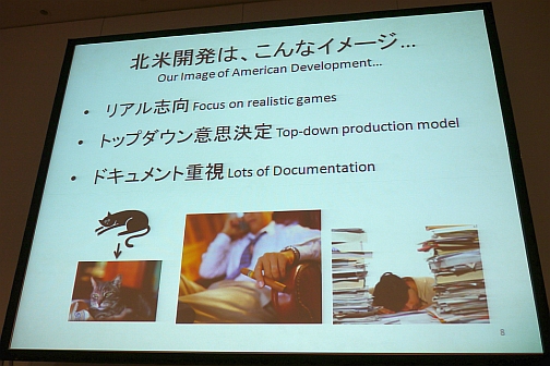 ꡼ No.024 | [CEDEC 2010]ʤϥޥåʥե͸ʤΤ˥åζƱȯ㤫鸫ƤԾθ