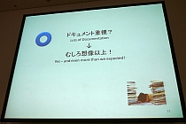 ꡼ No.028 | [CEDEC 2010]ʤϥޥåʥե͸ʤΤ˥åζƱȯ㤫鸫ƤԾθ