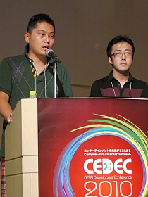 ꡼ No.032Υͥ / [CEDEC 2010]ʤϥޥåʥե͸ʤΤ˥åζƱȯ㤫鸫ƤԾθ