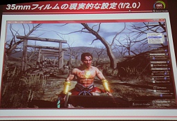 ꡼ No.008 | CEDEC 2010ϥץޤ⥢ƥȤⲡƤؤδ