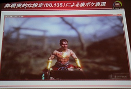 ꡼ No.009 | CEDEC 2010ϥץޤ⥢ƥȤⲡƤؤδ