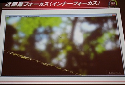 ꡼ No.031 | CEDEC 2010ϥץޤ⥢ƥȤⲡƤؤδ