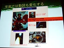 ꡼ No.021 | CEDEC 2010ϴĴֱ顧ǽȾδСҥȤαεˡʡͤ