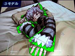 ꡼ No.006Υͥ / CEDEC 2010٤ȤʤиȺäĩᨡСͥȥġήΥ೫ȯˡ