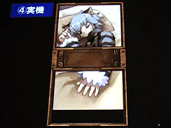 ꡼ No.007Υͥ / CEDEC 2010٤ȤʤиȺäĩᨡСͥȥġήΥ೫ȯˡ