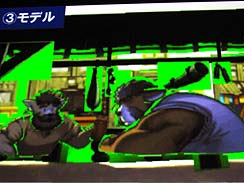 ꡼ No.009Υͥ / CEDEC 2010٤ȤʤиȺäĩᨡСͥȥġήΥ೫ȯˡ