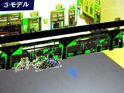 ꡼ No.010Υͥ / CEDEC 2010٤ȤʤиȺäĩᨡСͥȥġήΥ೫ȯˡ