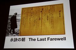 ꡼ No.009 |  CEDEC 2010а ͵ĴֱDefying Gravity: The Art of Tangible Bits Ϥ˹ơ󥸥֥롦ӥåȡפϪMITǥܤʸڤȤ