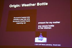 ꡼ No.011 |  CEDEC 2010а ͵ĴֱDefying Gravity: The Art of Tangible Bits Ϥ˹ơ󥸥֥롦ӥåȡפϪMITǥܤʸڤȤ