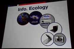 ꡼ No.014 |  CEDEC 2010а ͵ĴֱDefying Gravity: The Art of Tangible Bits Ϥ˹ơ󥸥֥롦ӥåȡפϪMITǥܤʸڤȤ