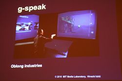 ꡼ No.032 |  CEDEC 2010а ͵ĴֱDefying Gravity: The Art of Tangible Bits Ϥ˹ơ󥸥֥롦ӥåȡפϪMITǥܤʸڤȤ