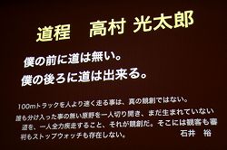 ꡼ No.035 |  CEDEC 2010а ͵ĴֱDefying Gravity: The Art of Tangible Bits Ϥ˹ơ󥸥֥롦ӥåȡפϪMITǥܤʸڤȤ