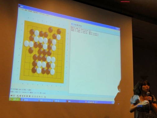 ���������꡼ No.010�Υ���ͥ������ / ��CEDEC 2010�ϥ���ԥ塼���ϸ뤫��ؤ�AI�Ρȸ����ɤȤϡ���CEDEC CHALLENGE:Ķ®���ϩ�װϸ�AI�з�辡�ץ�ݡ���