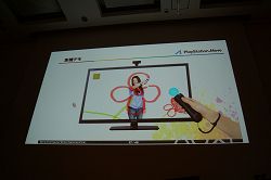 ꡼ No.006 | CEDEC 2010Ͽ忹ڤߤ˳륲ġĤȡ SCE JAPANΥåդ⤹PlayStation Moveбȥκ