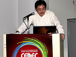 ���������꡼ No.001�Υ���ͥ������ / ��CEDEC 2010�ϸ������ܥåȤ����ܤ�ߤ������֥����˥󥰥��פ˷Ȥ�ä����Ļ᤬��롤�����ʥ��󥻥ץȤ���ä��ץ�åȥե������ɬ����