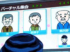 ���������꡼ No.011�Υ���ͥ������ / ��CEDEC 2010�ϸ������ܥåȤ����ܤ�ߤ������֥����˥󥰥��פ˷Ȥ�ä����Ļ᤬��롤�����ʥ��󥻥ץȤ���ä��ץ�åȥե������ɬ����