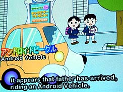 ���������꡼ No.013�Υ���ͥ������ / ��CEDEC 2010�ϸ������ܥåȤ����ܤ�ߤ������֥����˥󥰥��פ˷Ȥ�ä����Ļ᤬��롤�����ʥ��󥻥ץȤ���ä��ץ�åȥե������ɬ����