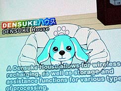 ���������꡼ No.014�Υ���ͥ������ / ��CEDEC 2010�ϸ������ܥåȤ����ܤ�ߤ������֥����˥󥰥��פ˷Ȥ�ä����Ļ᤬��롤�����ʥ��󥻥ץȤ���ä��ץ�åȥե������ɬ����