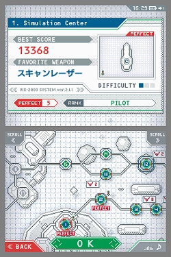 画像ギャラリー No.002のサムネイル画像 / 迫り来る敵から艦隊を守れ! DSiウェア「スターシップディフェンダー」2月10日より配信