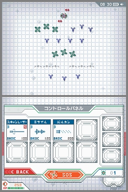 画像ギャラリー No.003のサムネイル画像 / 迫り来る敵から艦隊を守れ! DSiウェア「スターシップディフェンダー」2月10日より配信