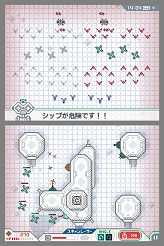 画像ギャラリー No.006のサムネイル画像 / 迫り来る敵から艦隊を守れ! DSiウェア「スターシップディフェンダー」2月10日より配信