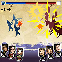 画像ギャラリー No.003のサムネイル画像 / コーエーテクモゲームス&ディー・エヌ・エーの携帯向けソーシャルゲーム「100万人の信長の野望」,累計登録ユーザー数が100万人を突破