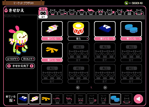 ꡼ No.005 | mixiץ֥Хӥå2 for mixiפΡ֤褦ǽס֥եൡǽפθƤߤ