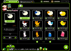 ꡼ No.009 | mixiץ֥Хӥå2 for mixiפΡ֤褦ǽס֥եൡǽפθƤߤ