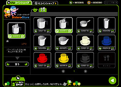 ꡼ No.012 | mixiץ֥Хӥå2 for mixiפΡ֤褦ǽס֥եൡǽפθƤߤ