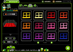 ꡼ No.014 | mixiץ֥Хӥå2 for mixiפΡ֤褦ǽס֥եൡǽפθƤߤ