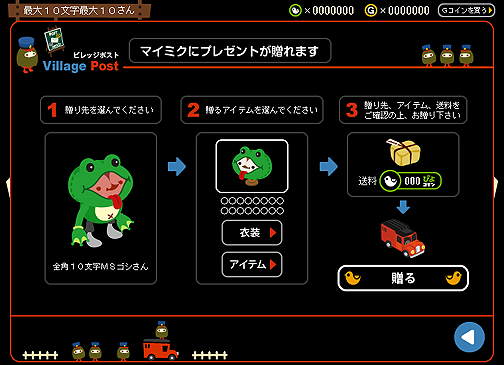 ꡼ No.022 | mixiץ֥Хӥå2 for mixiפΡ֤褦ǽס֥եൡǽפθƤߤ