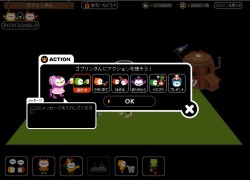 ꡼ No.002 | ֥Хӥå2 for mixi ץޥߥ˸դȥ