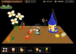 ꡼ No.003 | ֥Хӥå2 for mixi ץޥߥ˸դȥ