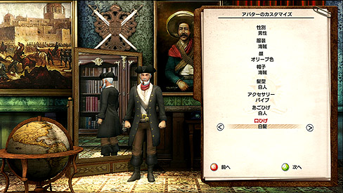 ���������꡼ No.002�Υ���ͥ������ / ���������С�����å��롤Xbox 360��Ȣ�����ࡤ�֥ȥ��ԥ�3�פ�2010ǯ�դ˥�꡼��