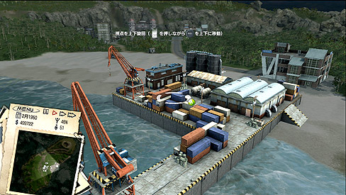 ���������꡼ No.003�Υ���ͥ������ / ���������С�����å��롤Xbox 360��Ȣ�����ࡤ�֥ȥ��ԥ�3�פ�2010ǯ�դ˥�꡼��