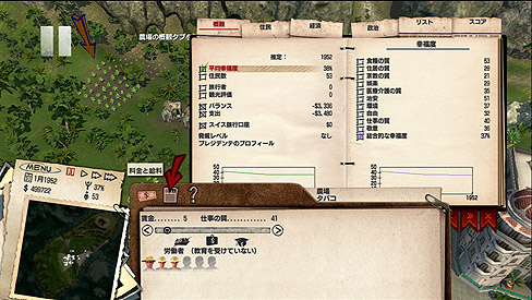 ���������꡼ No.004�Υ���ͥ������ / ���������С�����å��롤Xbox 360��Ȣ�����ࡤ�֥ȥ��ԥ�3�פ�2010ǯ�դ˥�꡼��